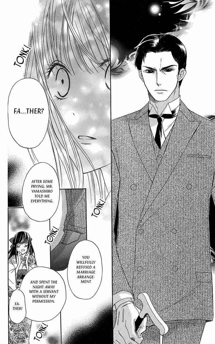 Page 37 Chapter 8 Ojou-sama no Untenshu