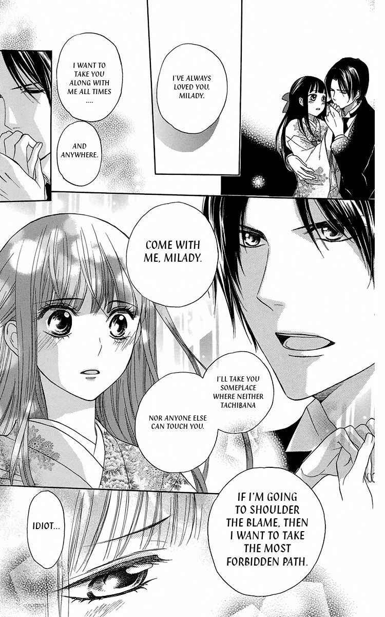 Page 8 Chapter 8 Ojou-sama no Untenshu
