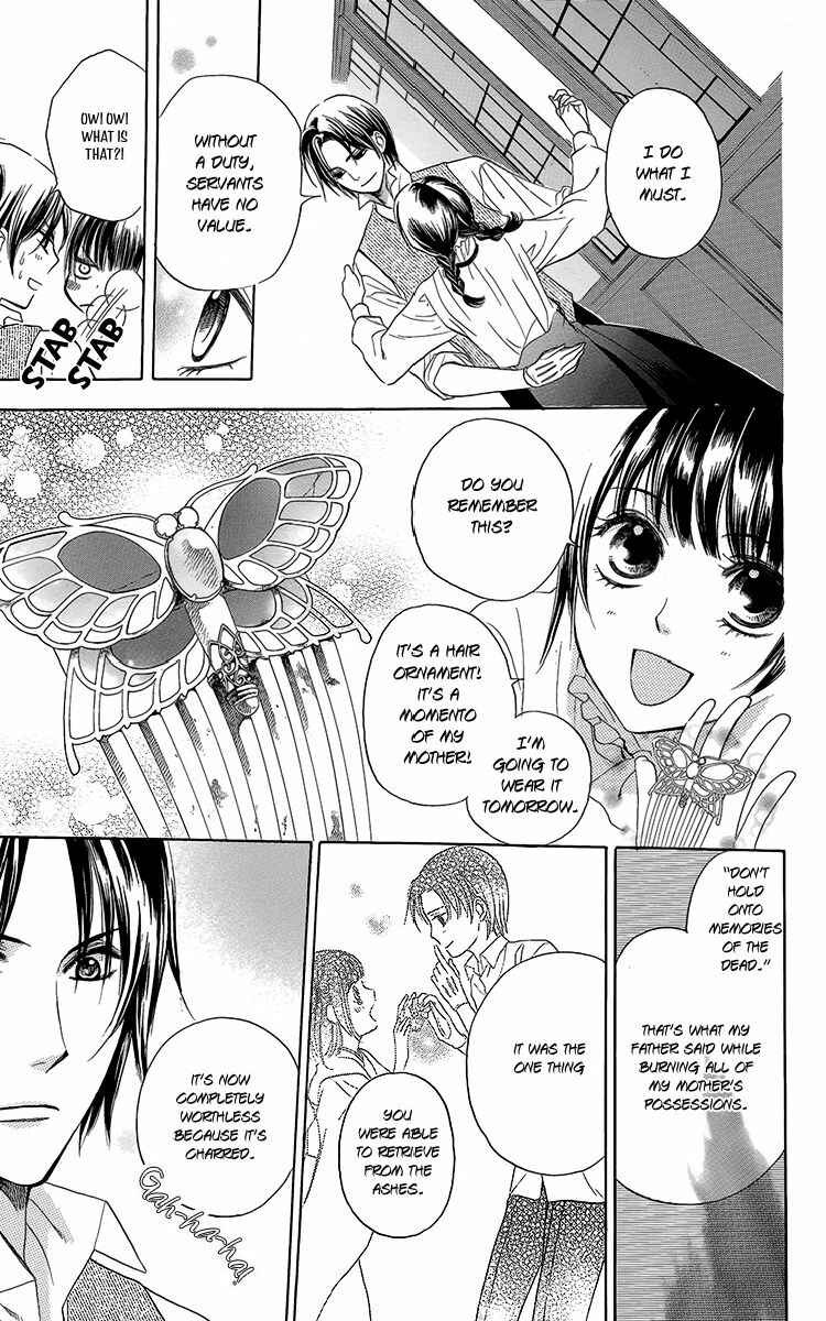 Page 10 Chapter 3 Ojou-sama no Untenshu