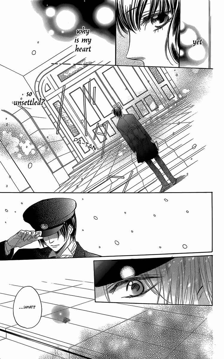 Page 16 Chapter 3 Ojou-sama no Untenshu
