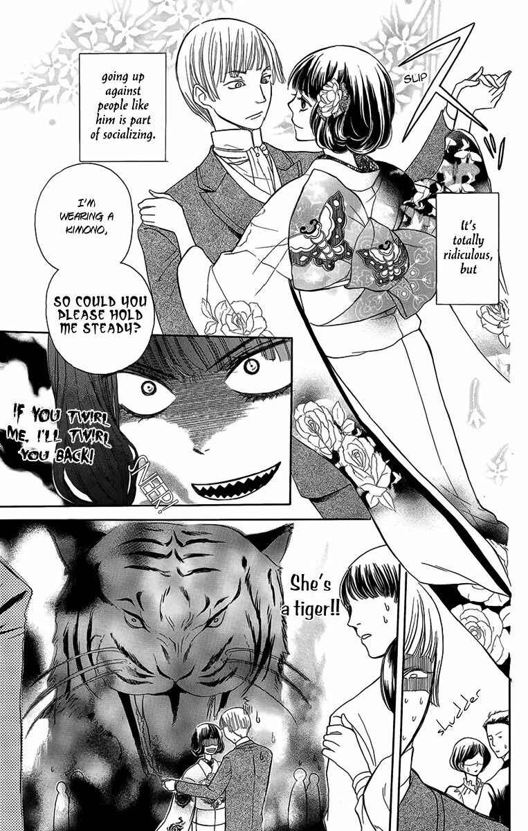 Page 20 Chapter 3 Ojou-sama no Untenshu
