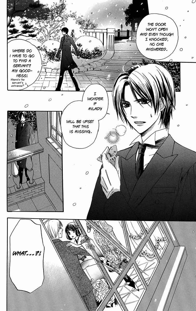 Page 21 Chapter 3 Ojou-sama no Untenshu