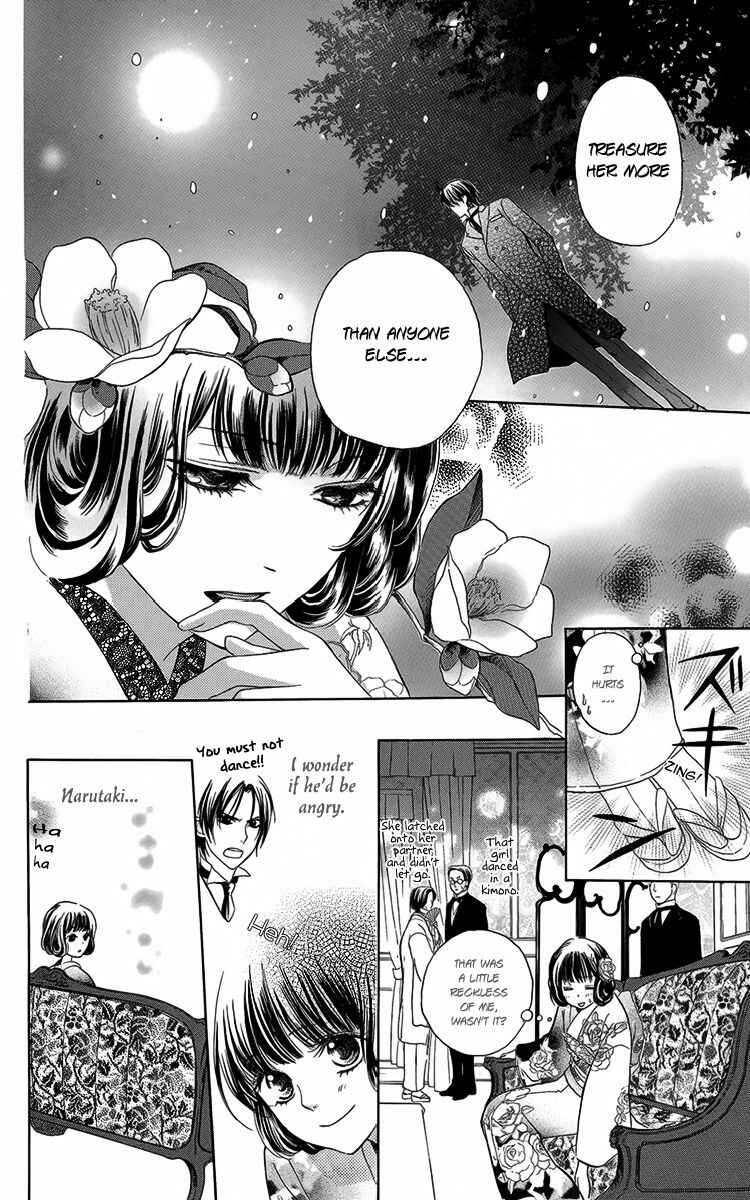 Page 23 Chapter 3 Ojou-sama no Untenshu