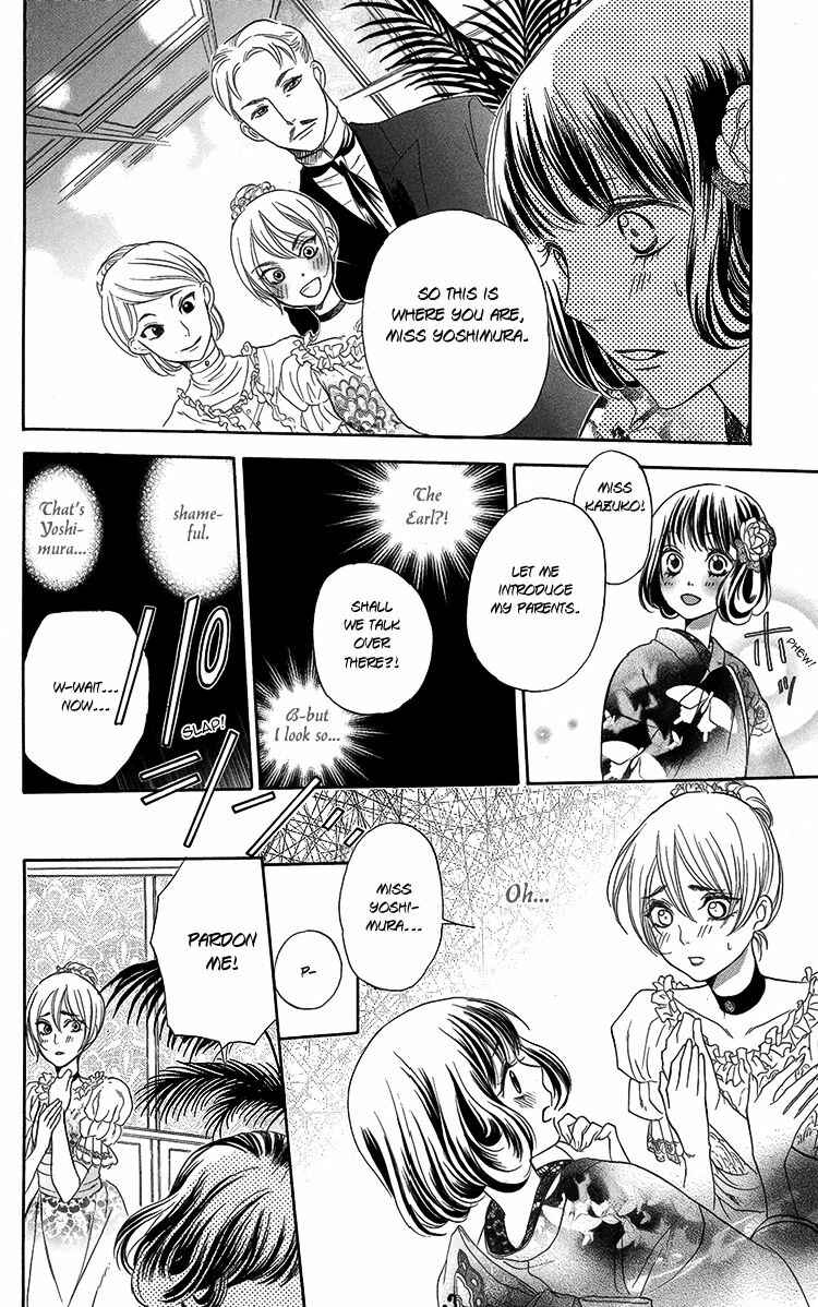 Page 27 Chapter 3 Ojou-sama no Untenshu