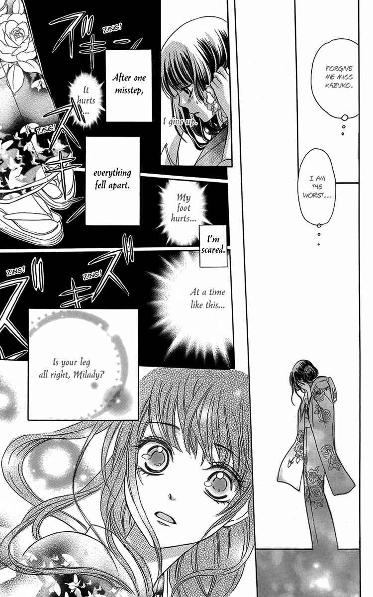 Page 28 Chapter 3 Ojou-sama no Untenshu