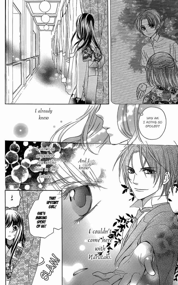 Page 29 Chapter 3 Ojou-sama no Untenshu
