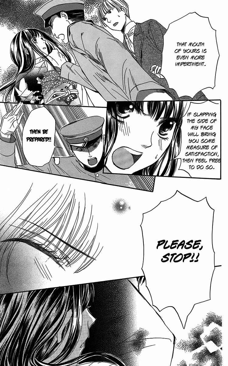 Page 32 Chapter 3 Ojou-sama no Untenshu