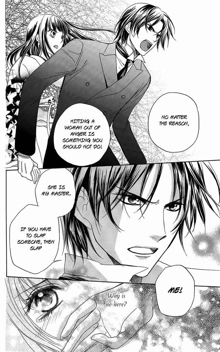 Page 33 Chapter 3 Ojou-sama no Untenshu