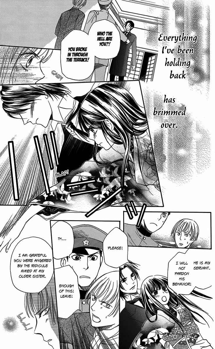 Page 34 Chapter 3 Ojou-sama no Untenshu