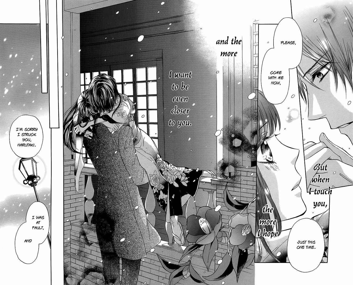 Page 39 Chapter 3 Ojou-sama no Untenshu
