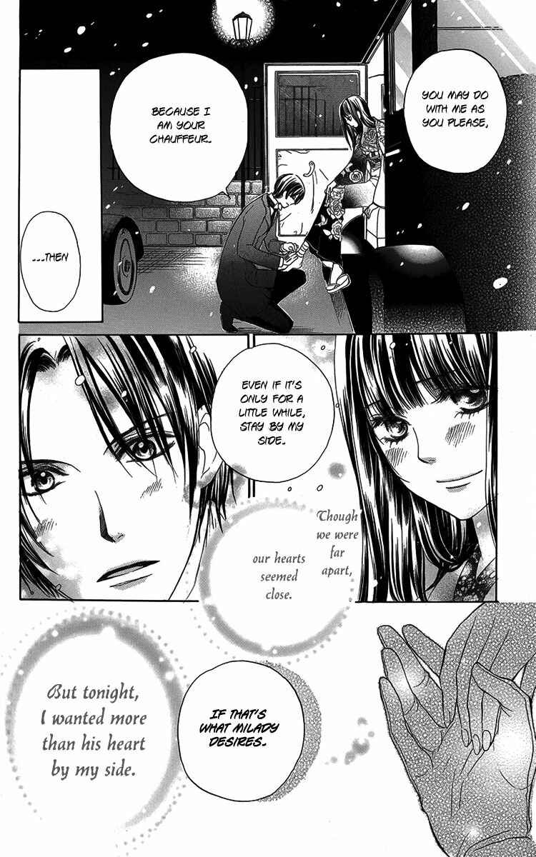 Page 40 Chapter 3 Ojou-sama no Untenshu