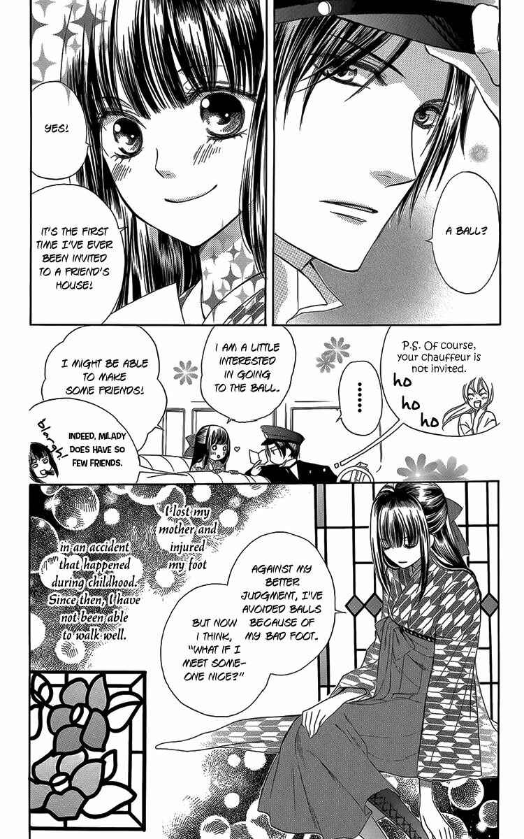Page 6 Chapter 3 Ojou-sama no Untenshu