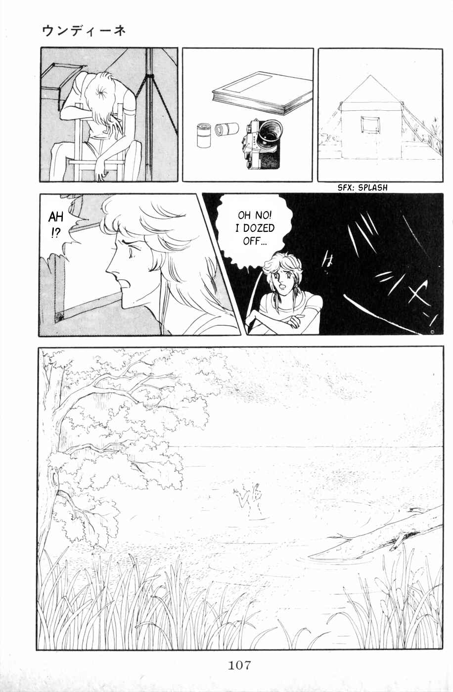 Page 13 Chapter 3 Harpy
