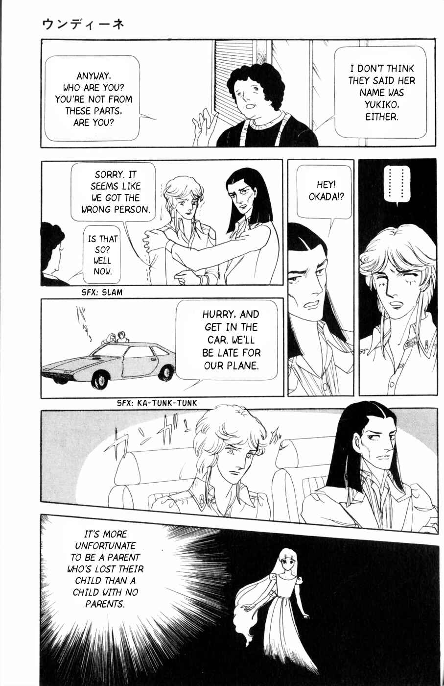 Page 47 Chapter 3 Harpy
