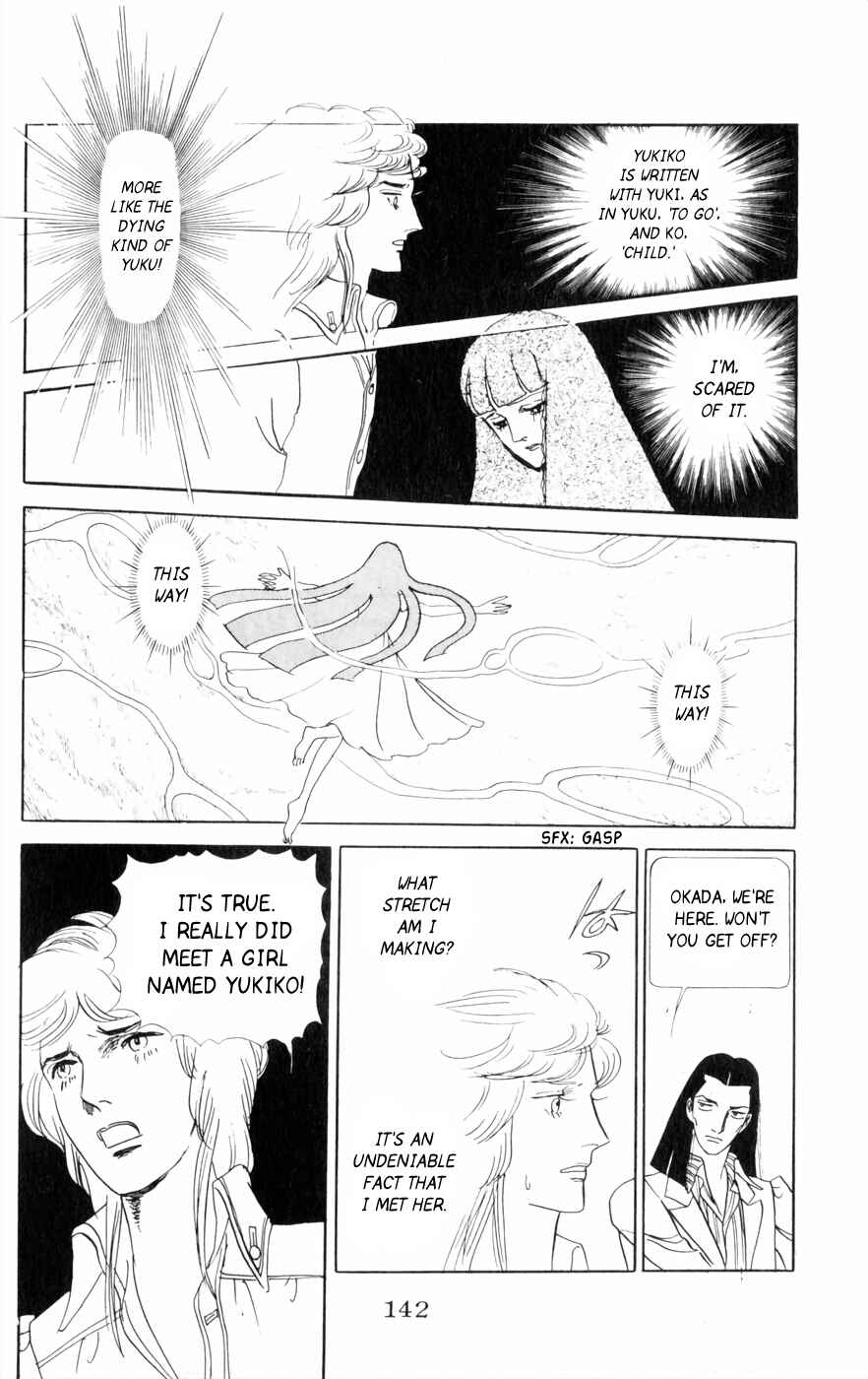 Page 48 Chapter 3 Harpy