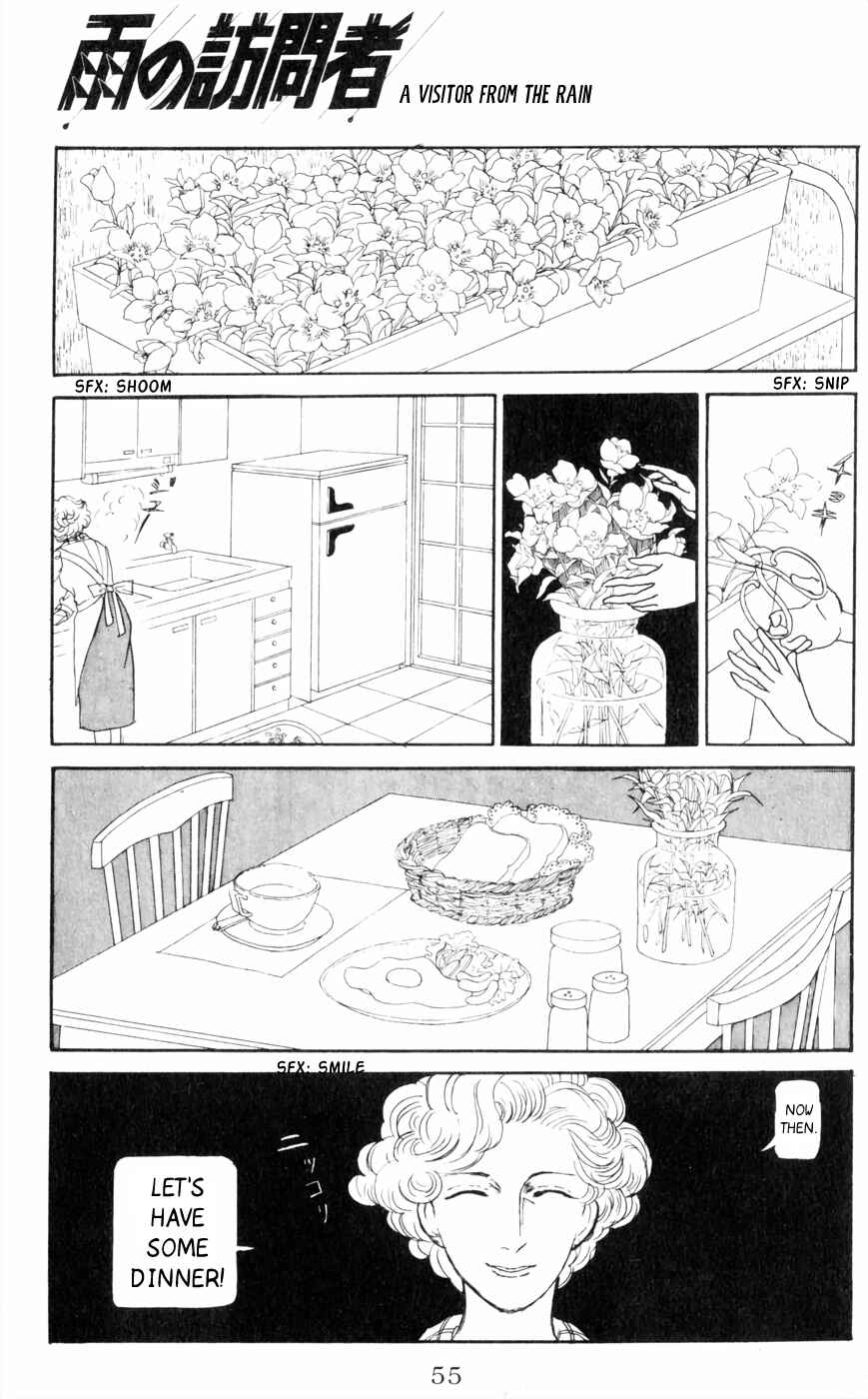 Page 1 Chapter 2 Harpy
