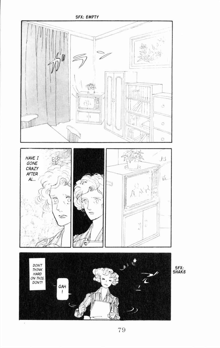 Page 24 Chapter 2 Harpy