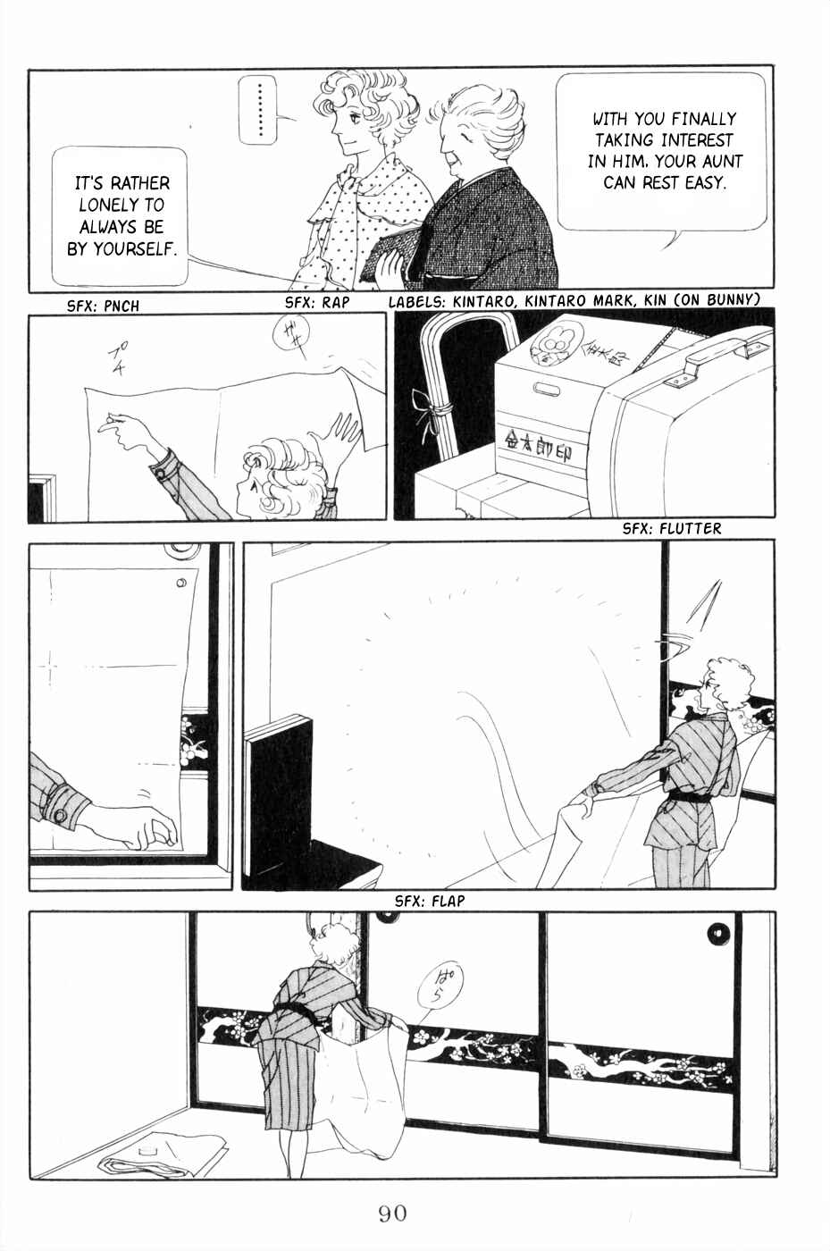 Page 35 Chapter 2 Harpy