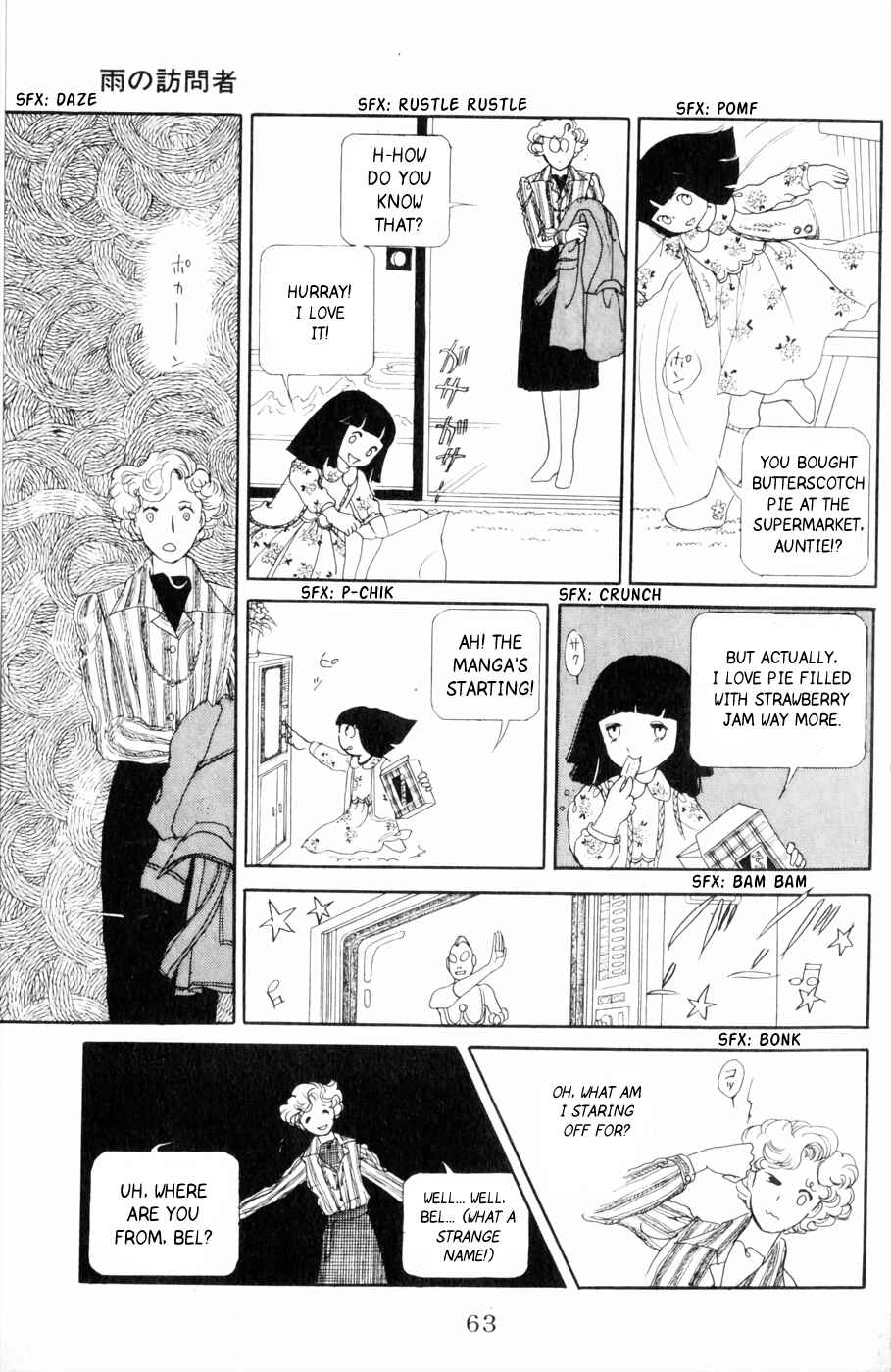 Page 8 Chapter 2 Harpy