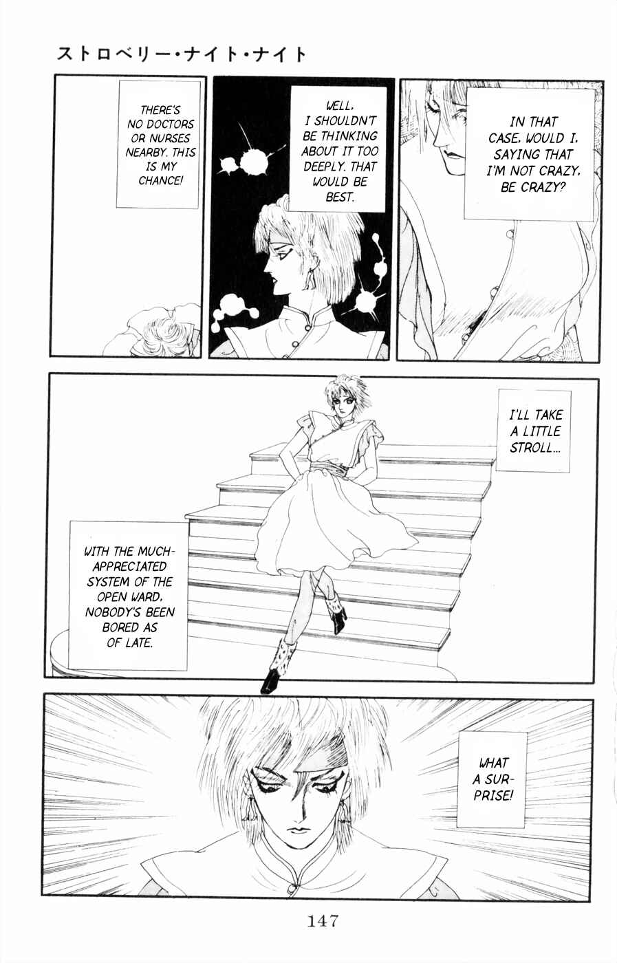 Page 3 Chapter 4 Harpy