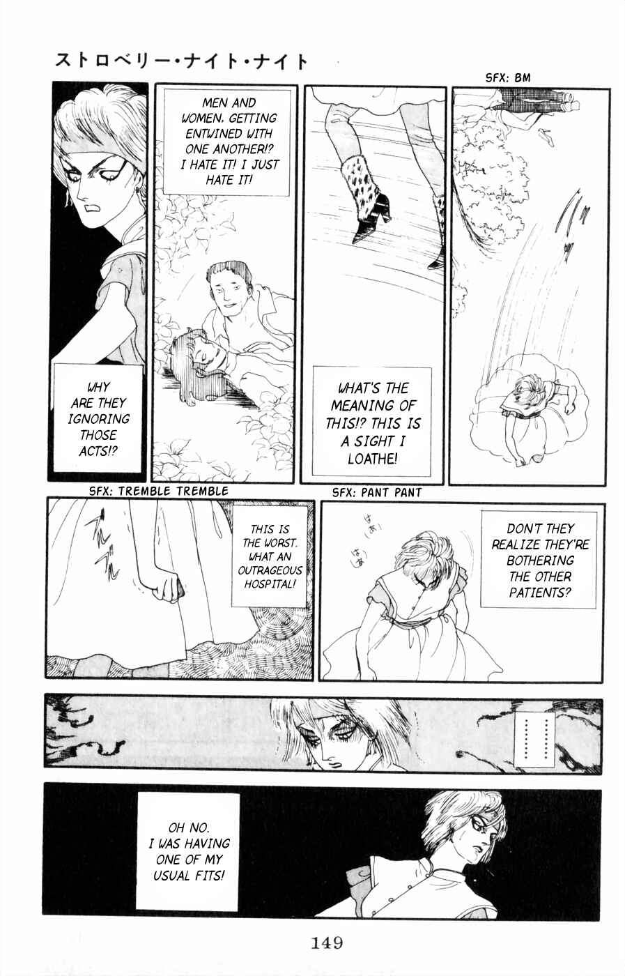 Page 5 Chapter 4 Harpy