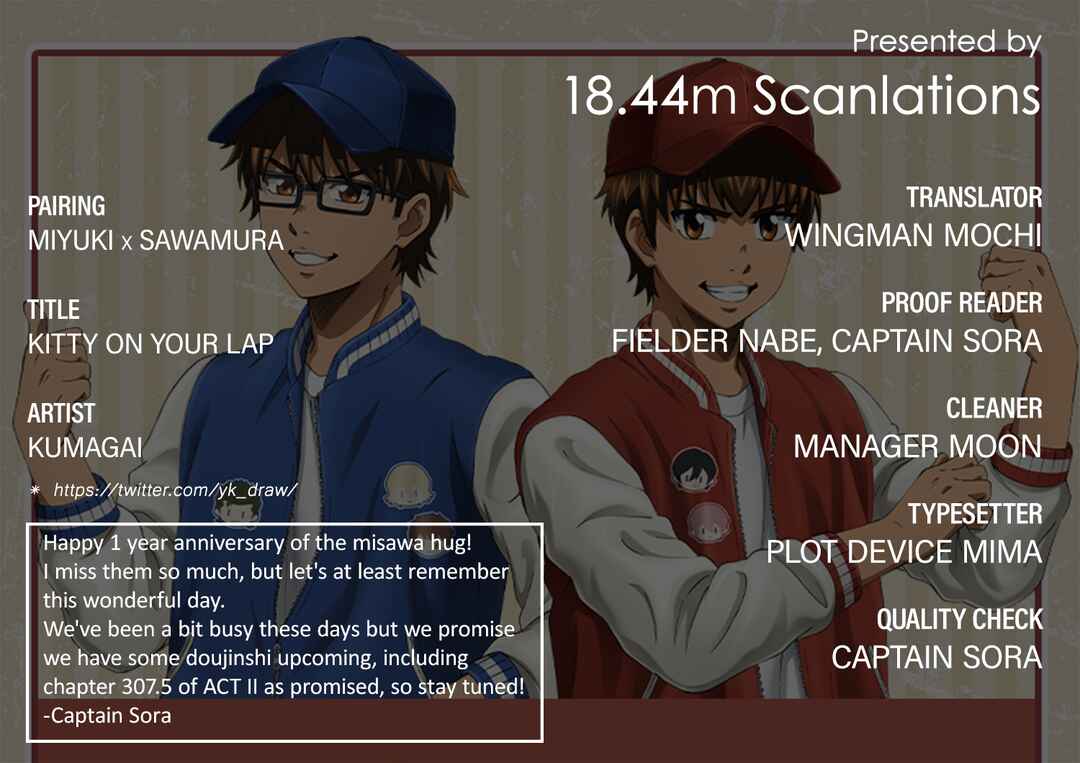 Page 1 Chapter Unknown_e4c9 Ace of Diamond - Kitty on Your Lap (Doujinshi)