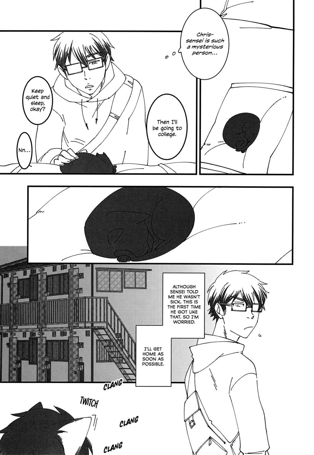 Page 10 Chapter Unknown_e4c9 Ace of Diamond - Kitty on Your Lap (Doujinshi)