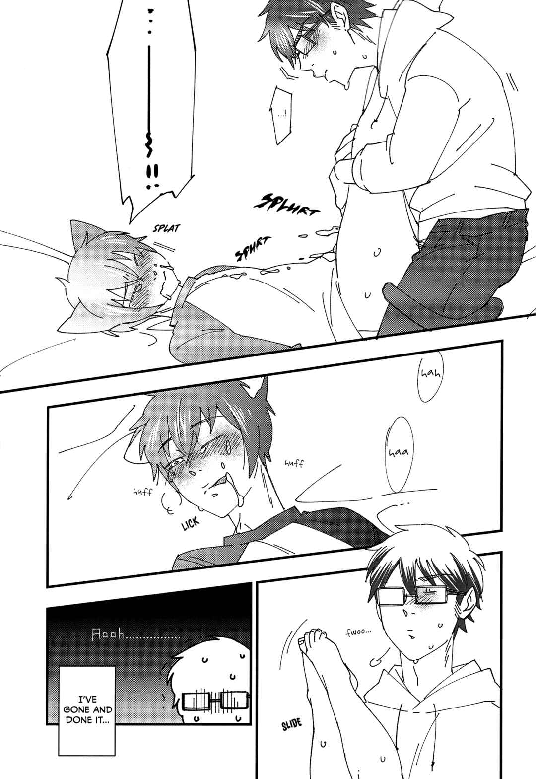 Page 18 Chapter Unknown_e4c9 Ace of Diamond - Kitty on Your Lap (Doujinshi)
