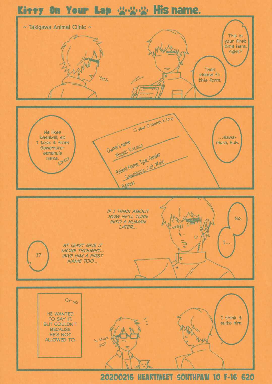 Page 23 Chapter Unknown_e4c9 Ace of Diamond - Kitty on Your Lap (Doujinshi)