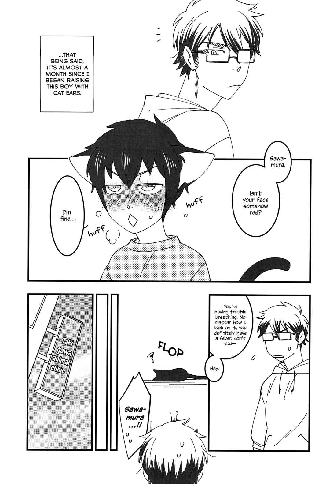 Page 8 Chapter Unknown_e4c9 Ace of Diamond - Kitty on Your Lap (Doujinshi)