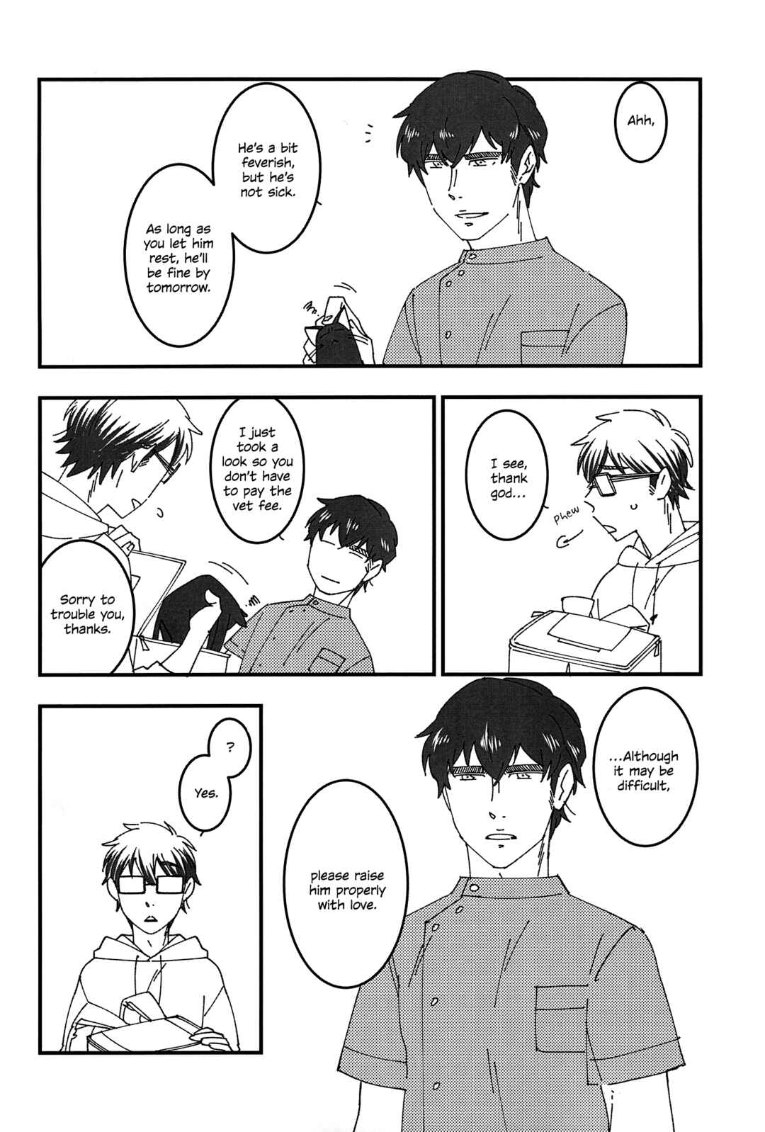 Page 9 Chapter Unknown_e4c9 Ace of Diamond - Kitty on Your Lap (Doujinshi)