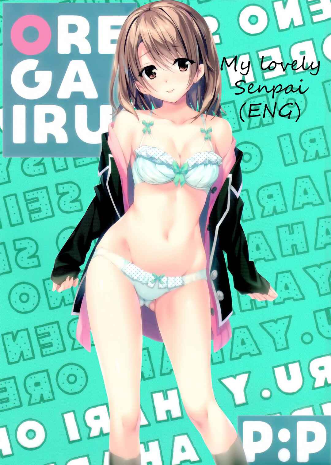 Page 1 Chapter Unknown_aa30 Yahari Ore no Seishun Love Come wa Machigatteiru. - Atashi no Daisuki na Senpai♥ (Doujinshi)