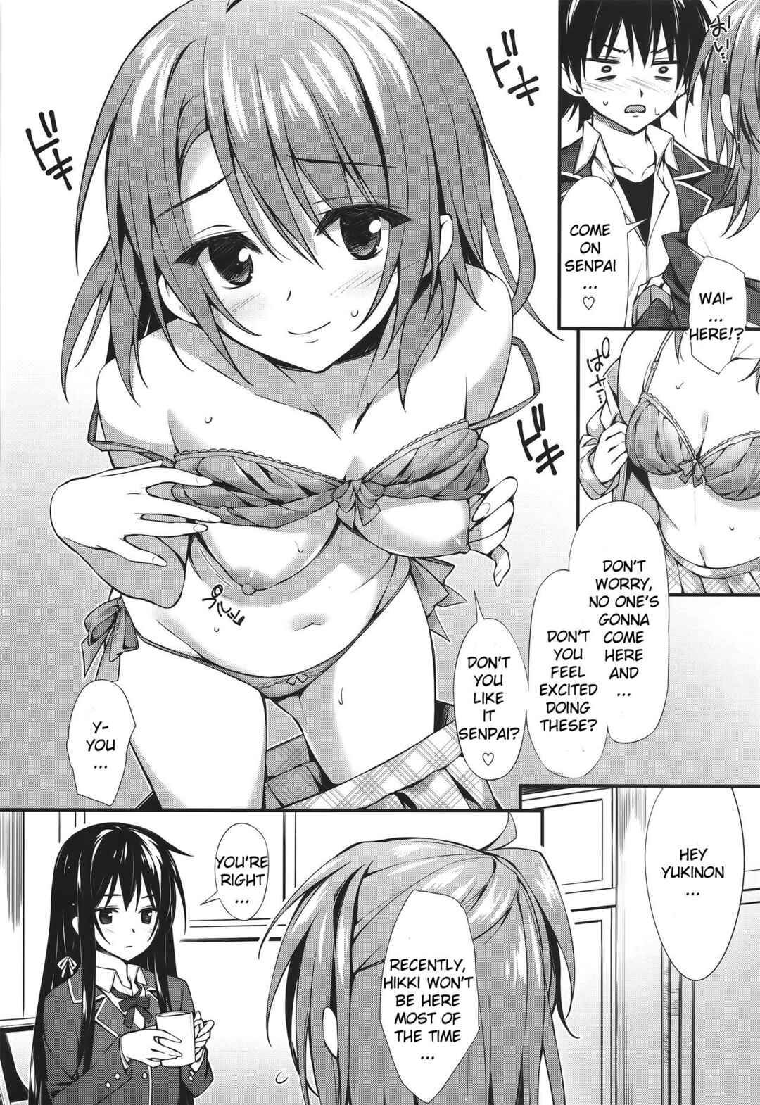 Page 4 Chapter Unknown_aa30 Yahari Ore no Seishun Love Come wa Machigatteiru. - Atashi no Daisuki na Senpai♥ (Doujinshi)