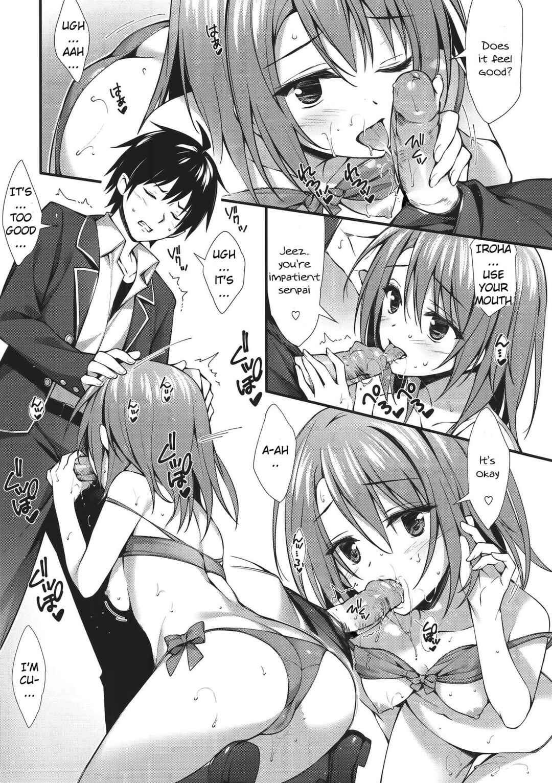 Page 7 Chapter Unknown_aa30 Yahari Ore no Seishun Love Come wa Machigatteiru. - Atashi no Daisuki na Senpai♥ (Doujinshi)
