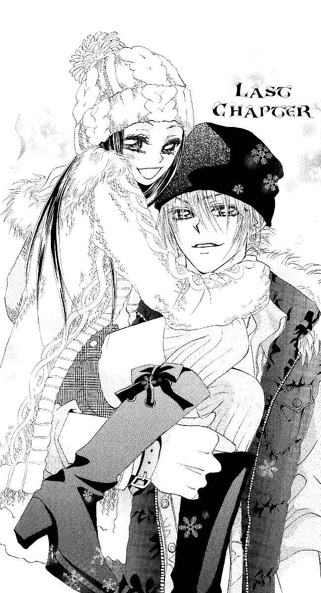 Page 1 Chapter 3 Love Knife