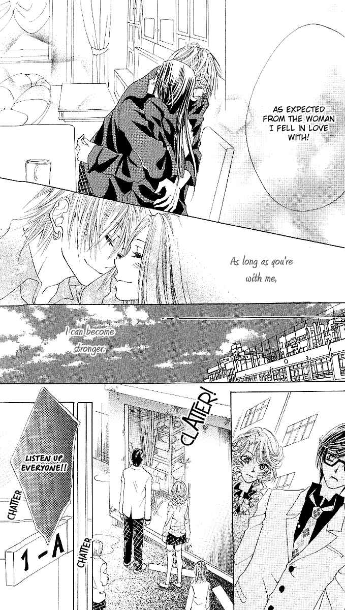 Page 14 Chapter 3 Love Knife
