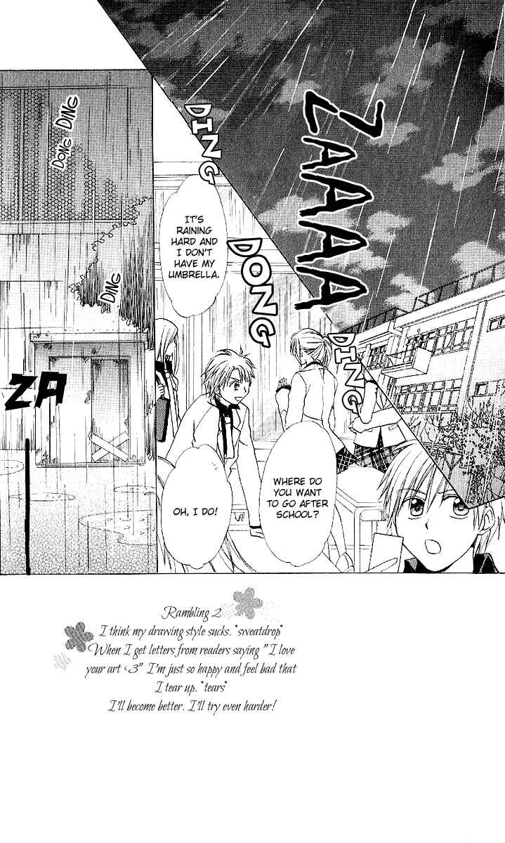 Page 3 Chapter 3 Love Knife