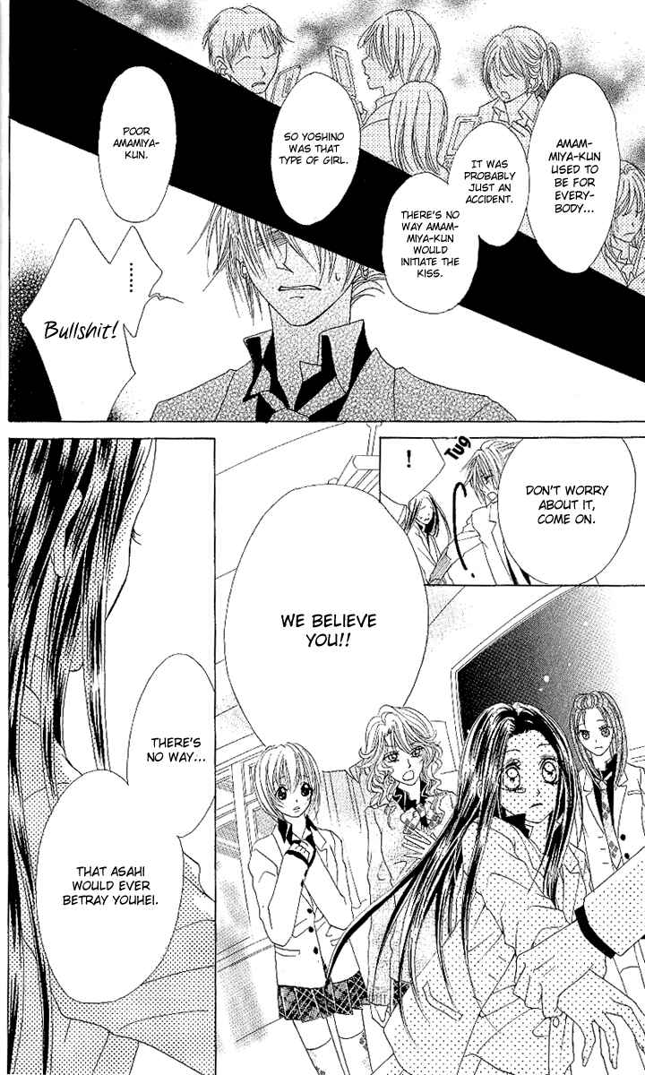 Page 11 Chapter 2 Love Knife