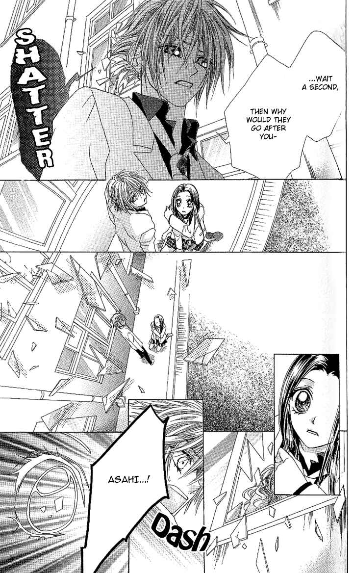 Page 14 Chapter 2 Love Knife