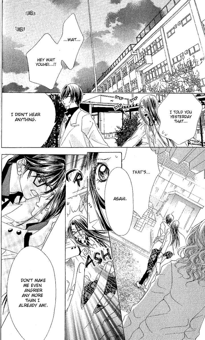 Page 28 Chapter 2 Love Knife