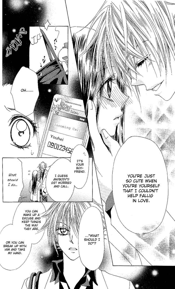 Page 3 Chapter 2 Love Knife