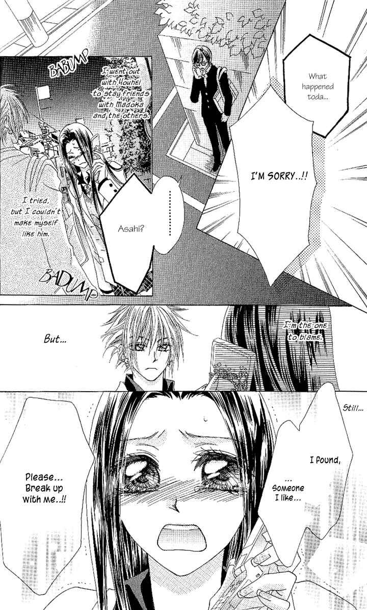 Page 5 Chapter 2 Love Knife