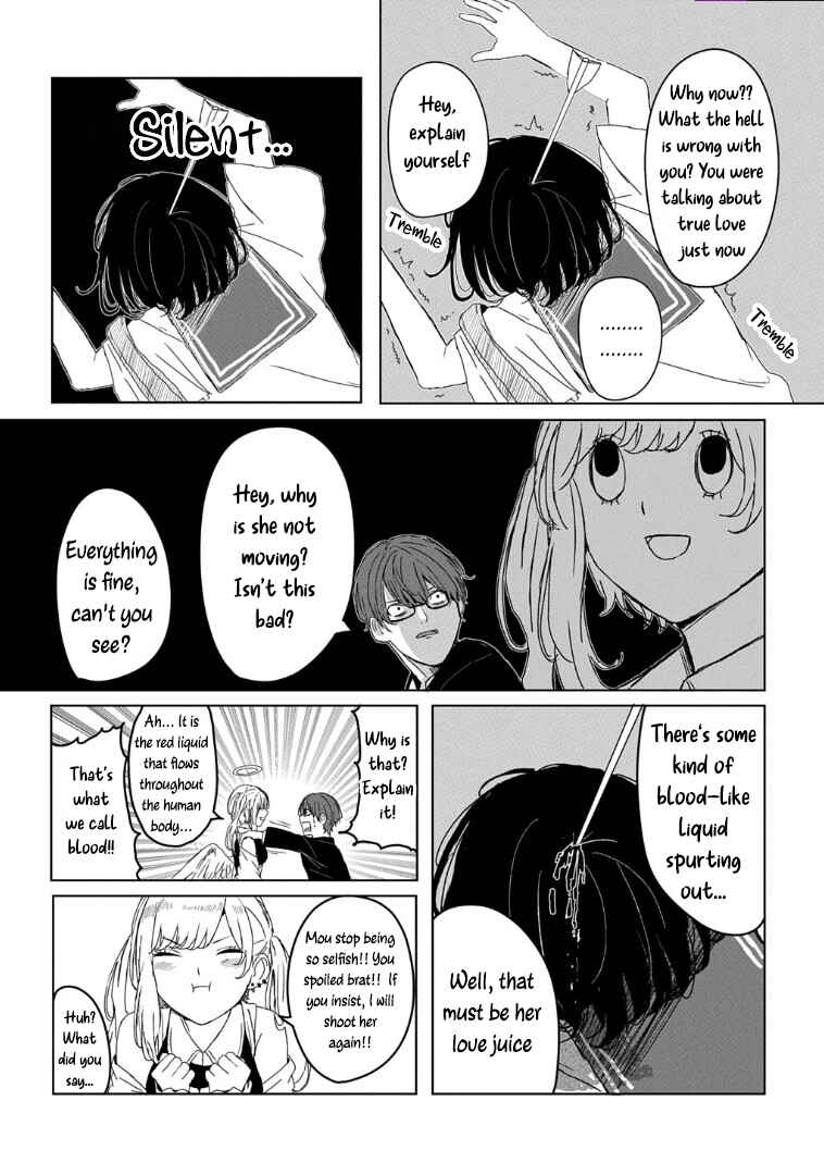 Page 7 Chapter Unknown_9a4c Kyouai no Cupid