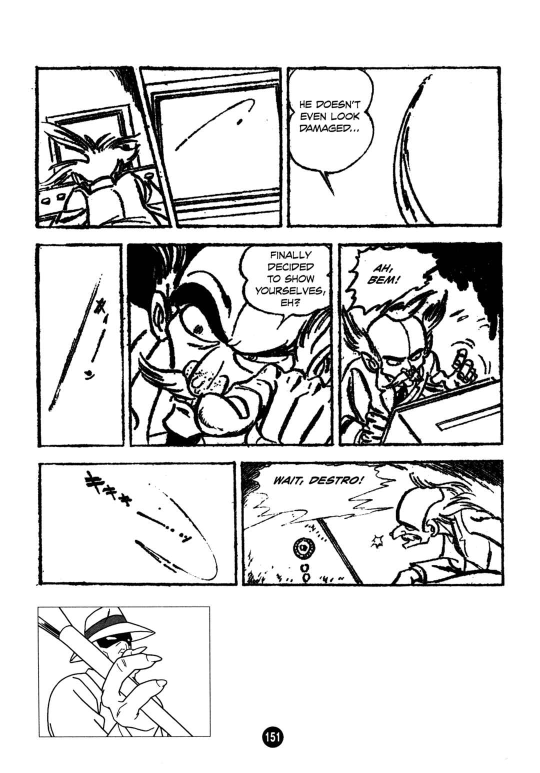 Page 19 Chapter 5 Humanoid Monster Bem