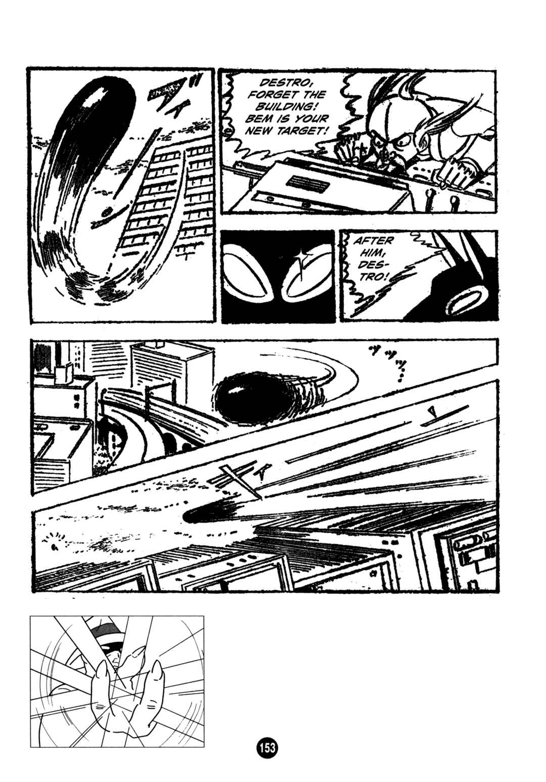 Page 21 Chapter 5 Humanoid Monster Bem