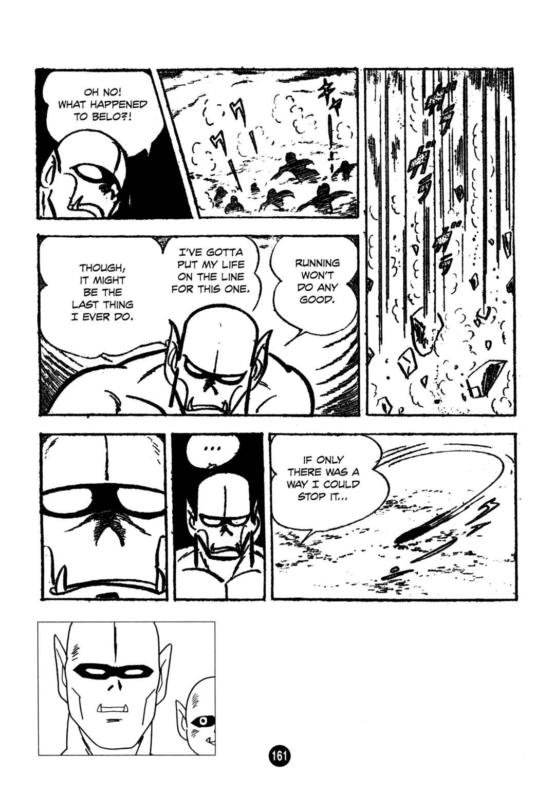 Page 29 Chapter 5 Humanoid Monster Bem