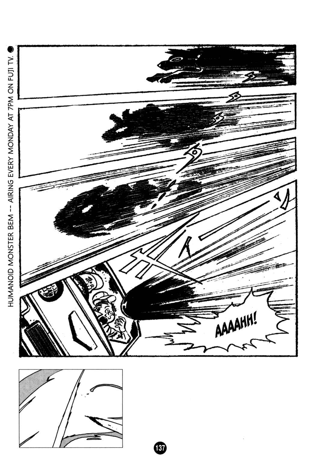 Page 5 Chapter 5 Humanoid Monster Bem