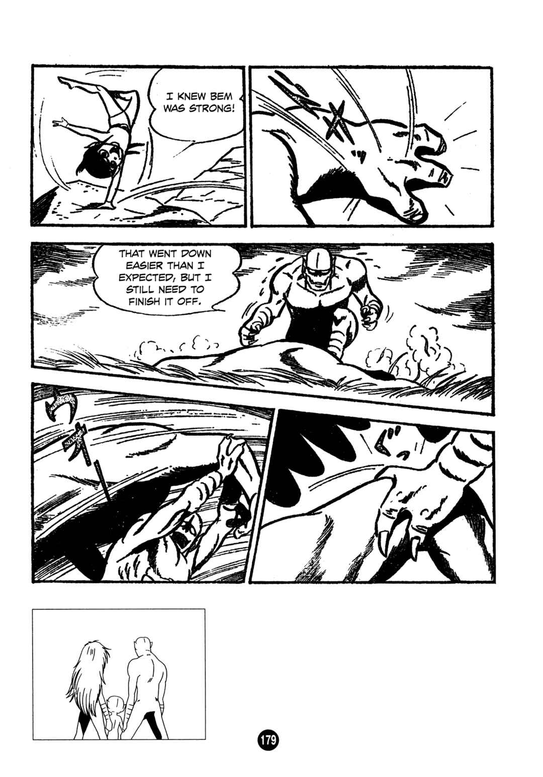 Page 15 Chapter 6 Humanoid Monster Bem