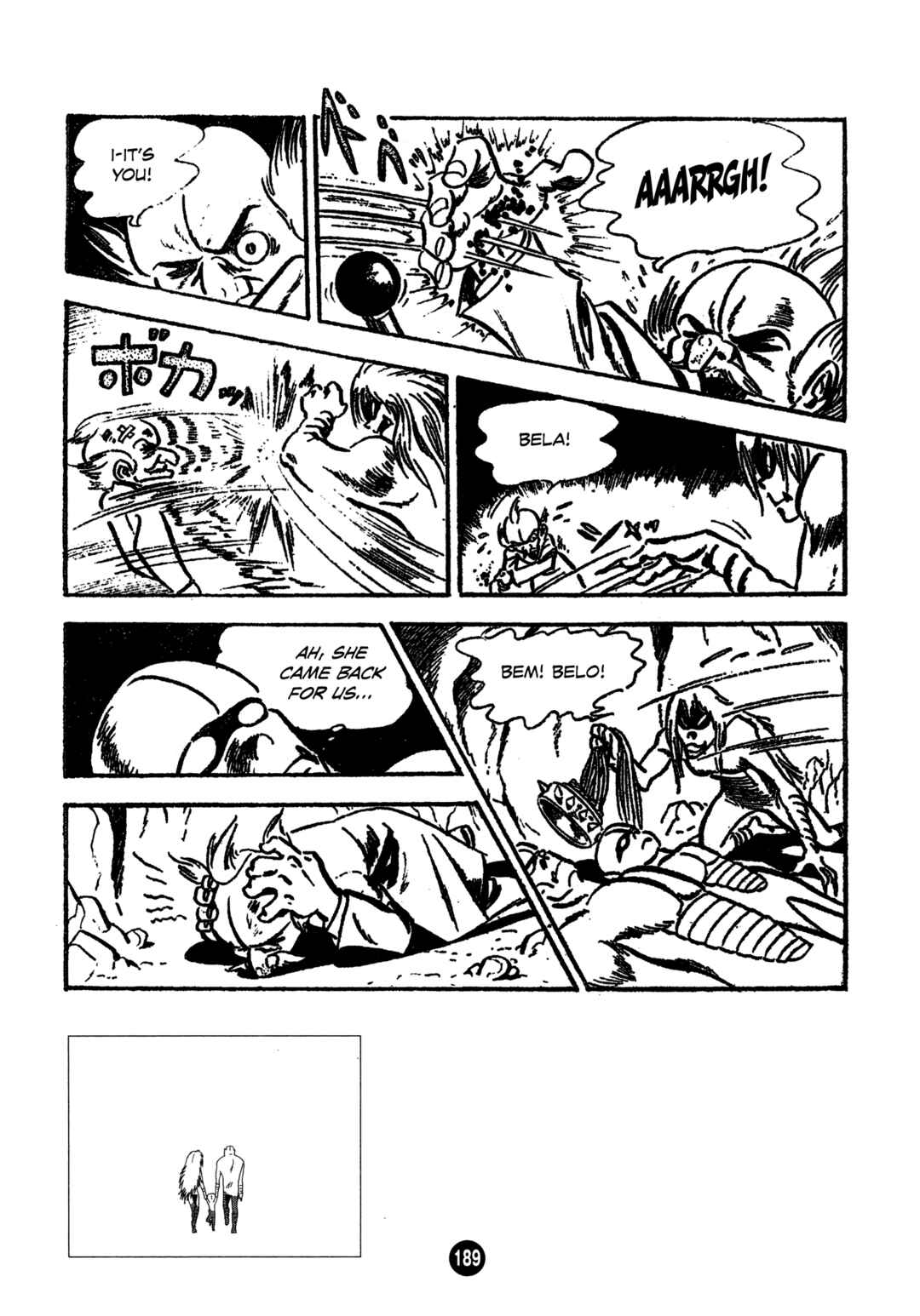 Page 25 Chapter 6 Humanoid Monster Bem