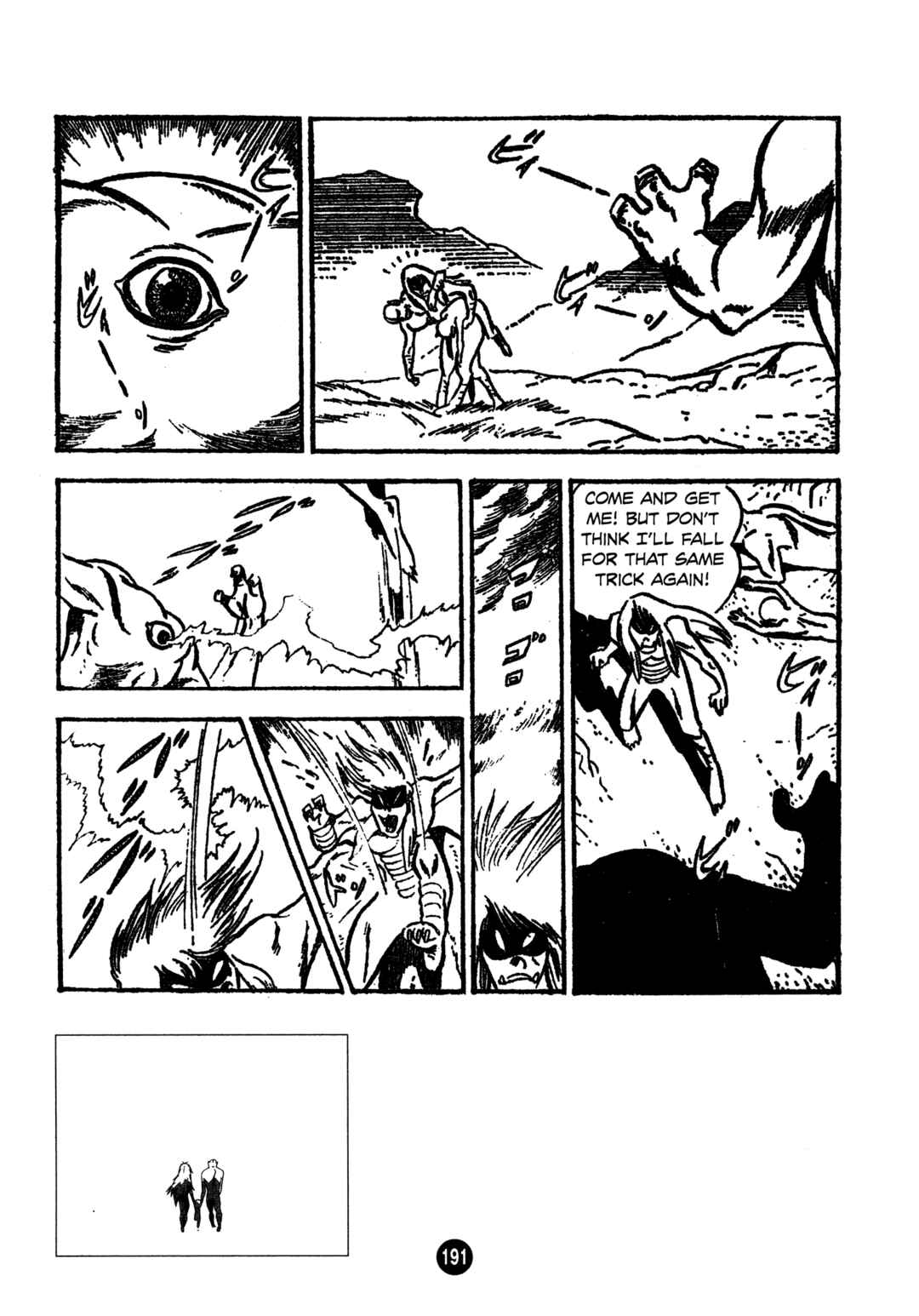 Page 27 Chapter 6 Humanoid Monster Bem